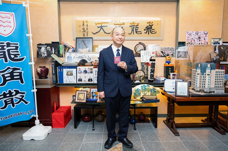 株式会社龍角散 代表取締役社長 藤井隆太